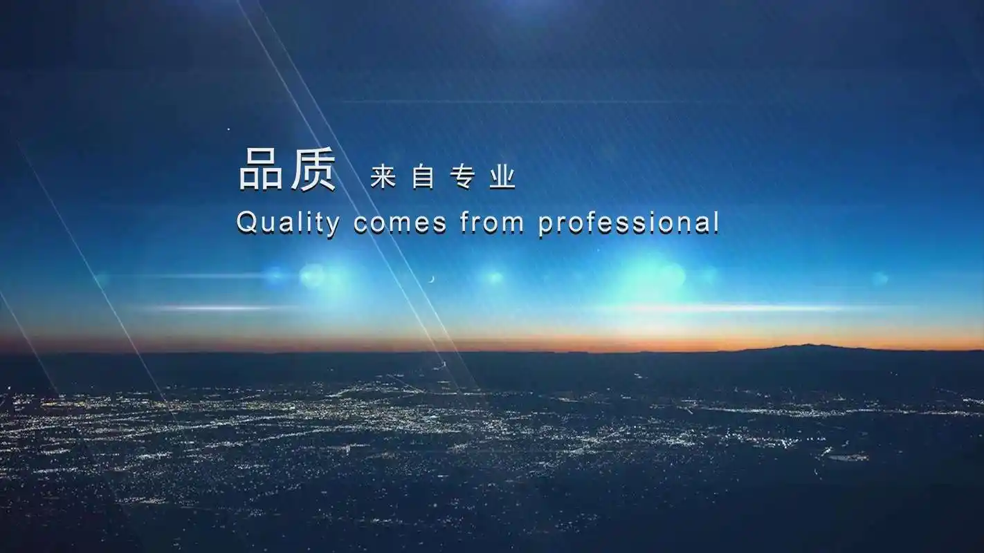 股权投资和债权投资的区别和联系