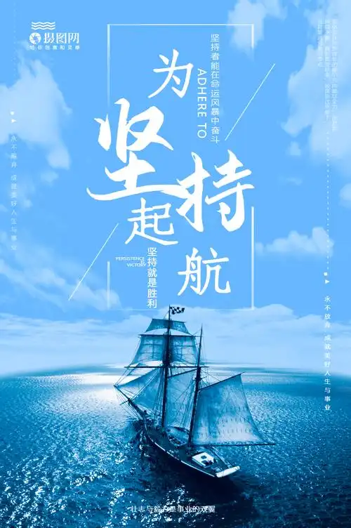 长期股权投资是什么意思