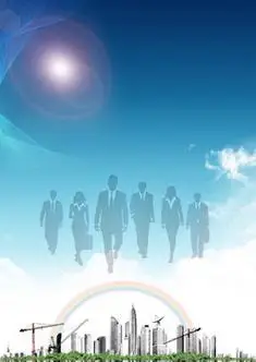 股权投资基金和私募基金区别
