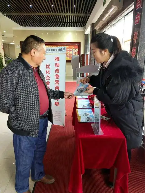 投资收益免企业所得税