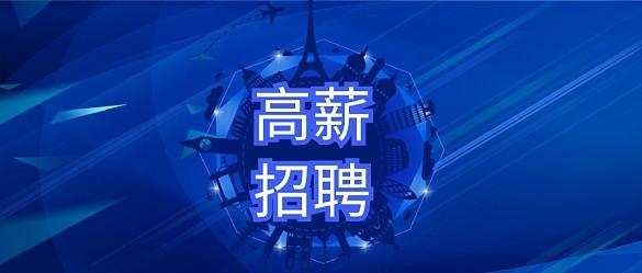 天使投资人平台官网联系电话查询