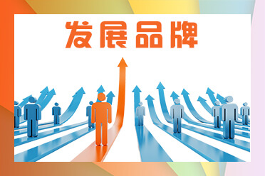 天使投资一般在什么阶段投资企业