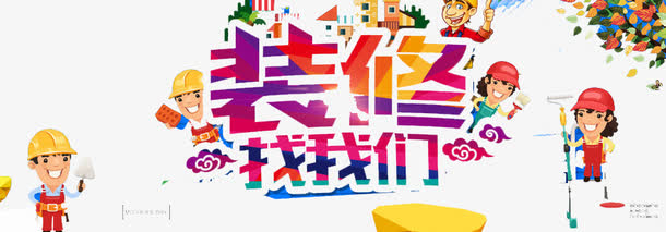 天使投资的哪些项目