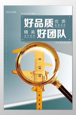 股权投资账务处理流程图