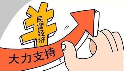 股权投资指的是什么