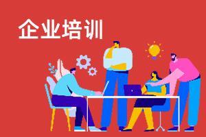 股权投资方式有几种类型