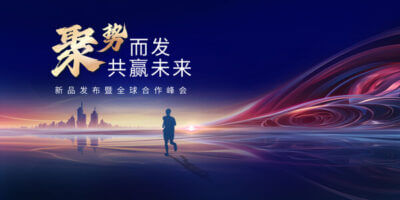 长期股权投资三种形式