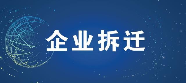 个人股权投资协议