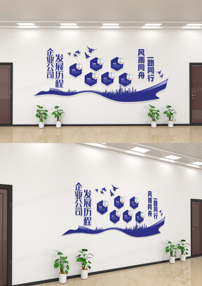 天使投资亏了算谁的
